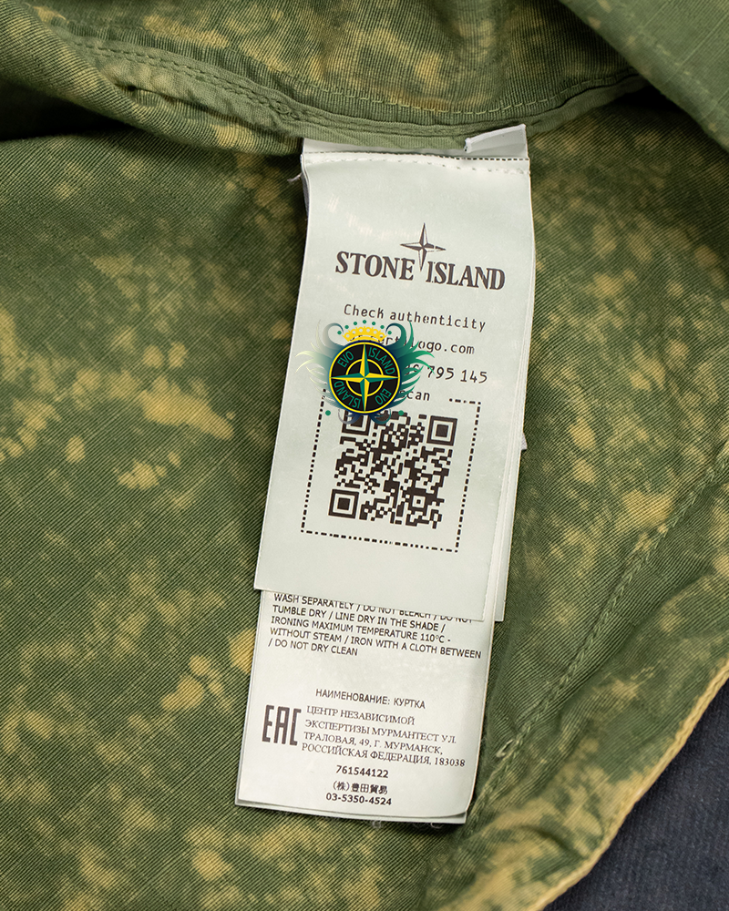 Stone Island Cotton Ripstop Off-dye OVD Smock Green - L