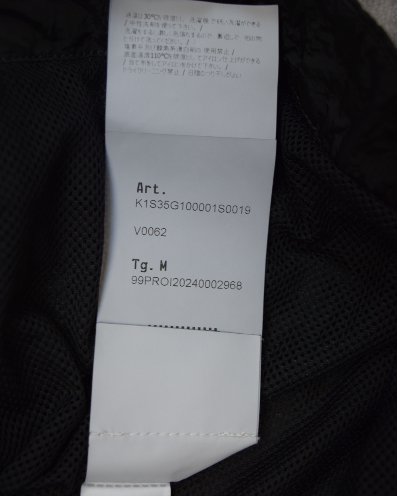 Stone Island Famiglia Gilet Black detail view