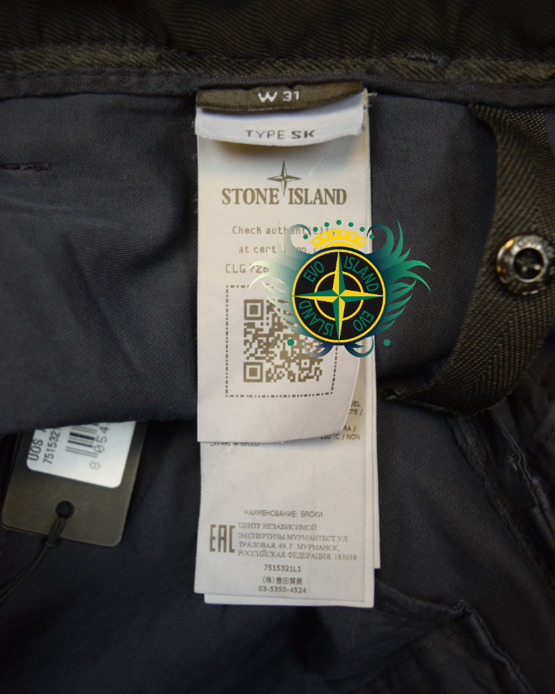 Stone Island Cargos Navy detail view