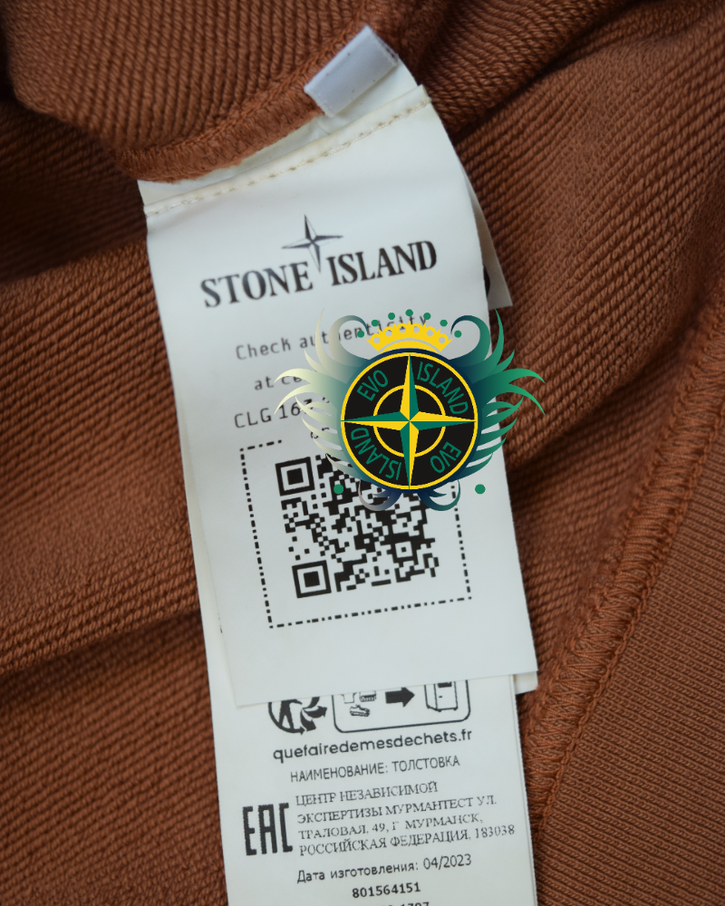 Stone Island Hoodie Orange detail view