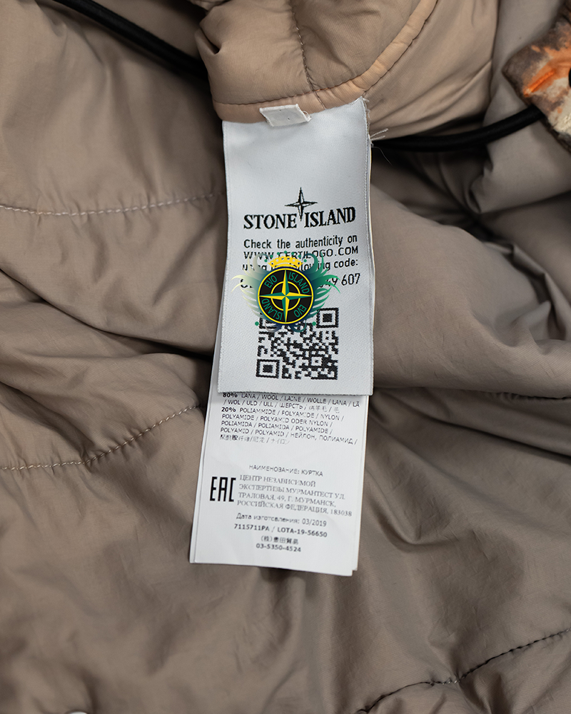 Stone Island Paintball Camo Jacket Orange Camo - L