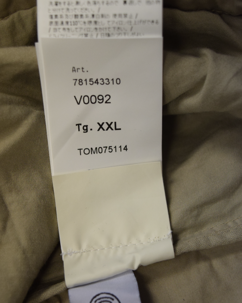 Stone Island Supima Cotton Twil Stretch TC Beige detail view