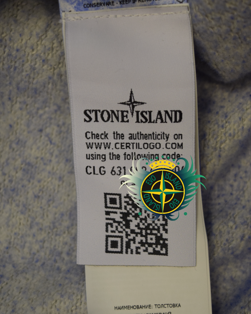 Stone Island Dust Treatment Hoodie Blue detail view