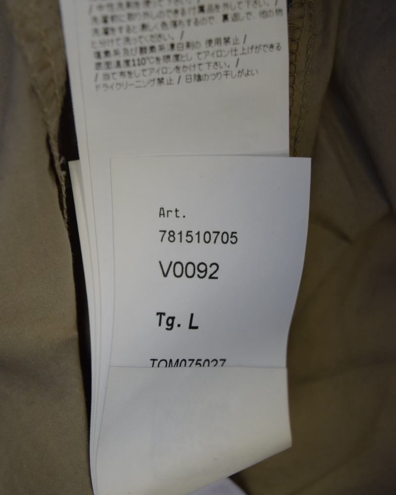 Stone Island 1/4 Zip Smock Beige detail view
