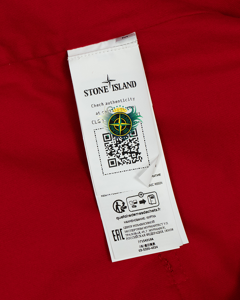 Stone Island Needle Punched Reflective Jacket Red - M