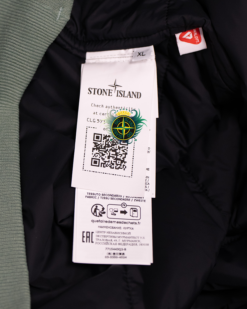 Stone Island 40th Anniversary 82/22 Microfelt Smock Green - XL