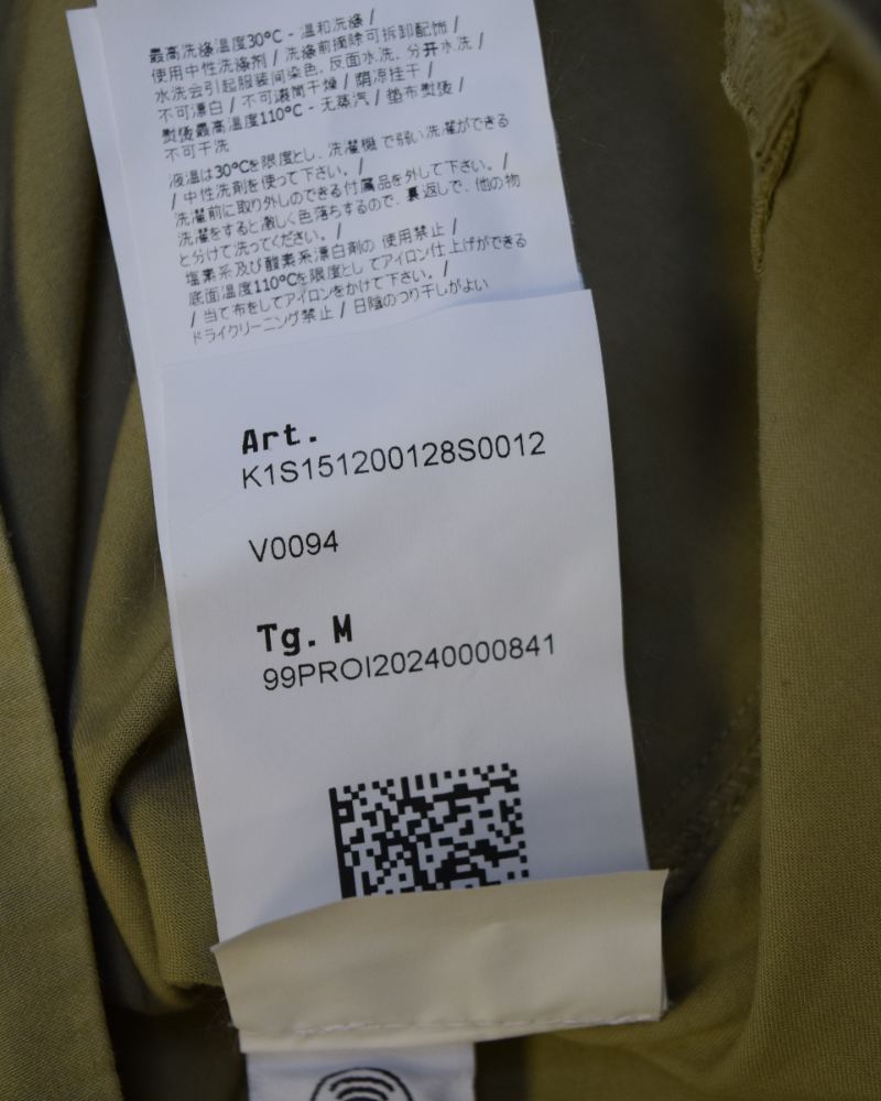 Stone Island Zipup Overshirt Beige detail view