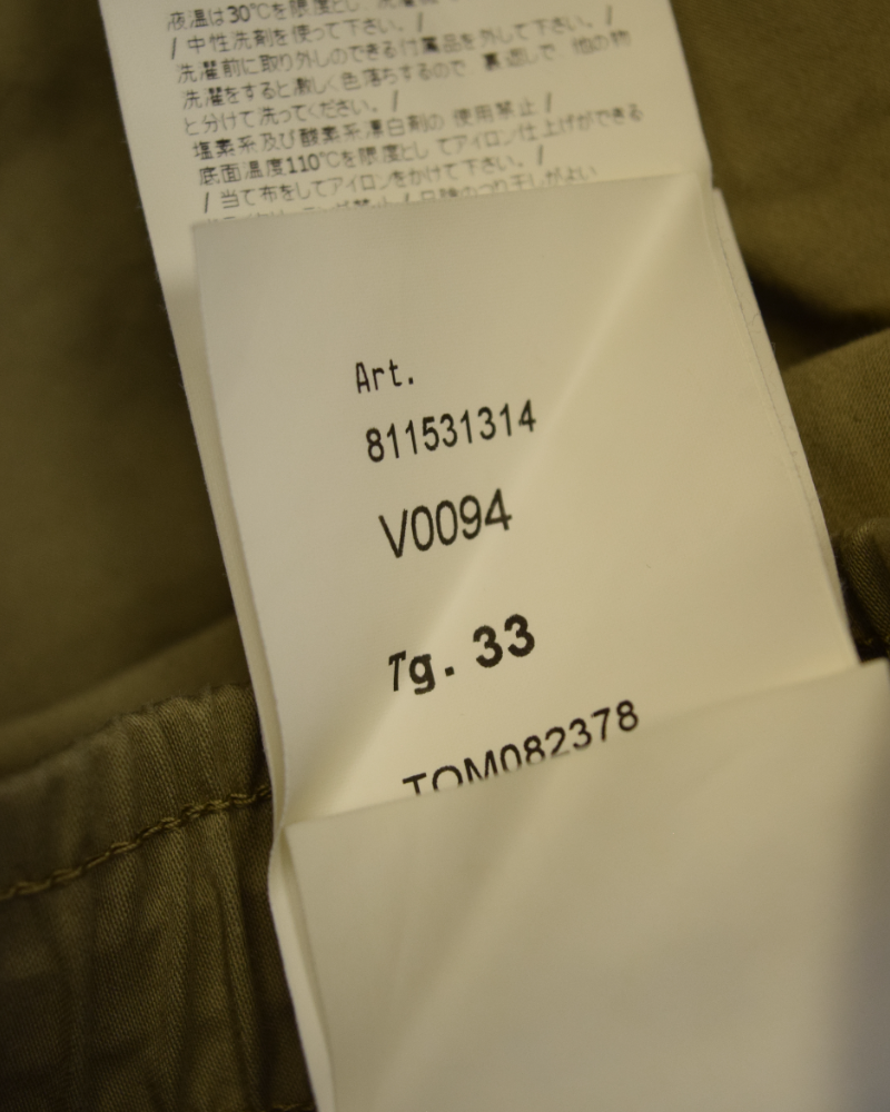 Stone Island Cuffed Cargos Beige detail view
