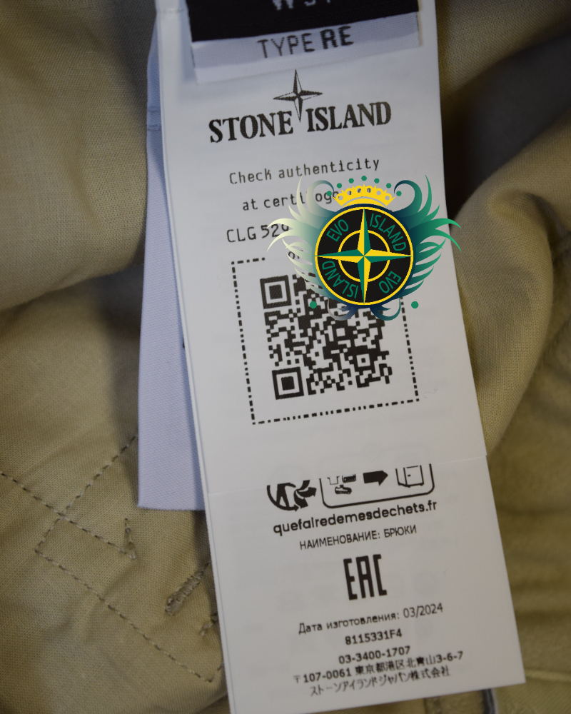 Stone Island Ghost Moleskin Cuffed Joggers Cream detail view