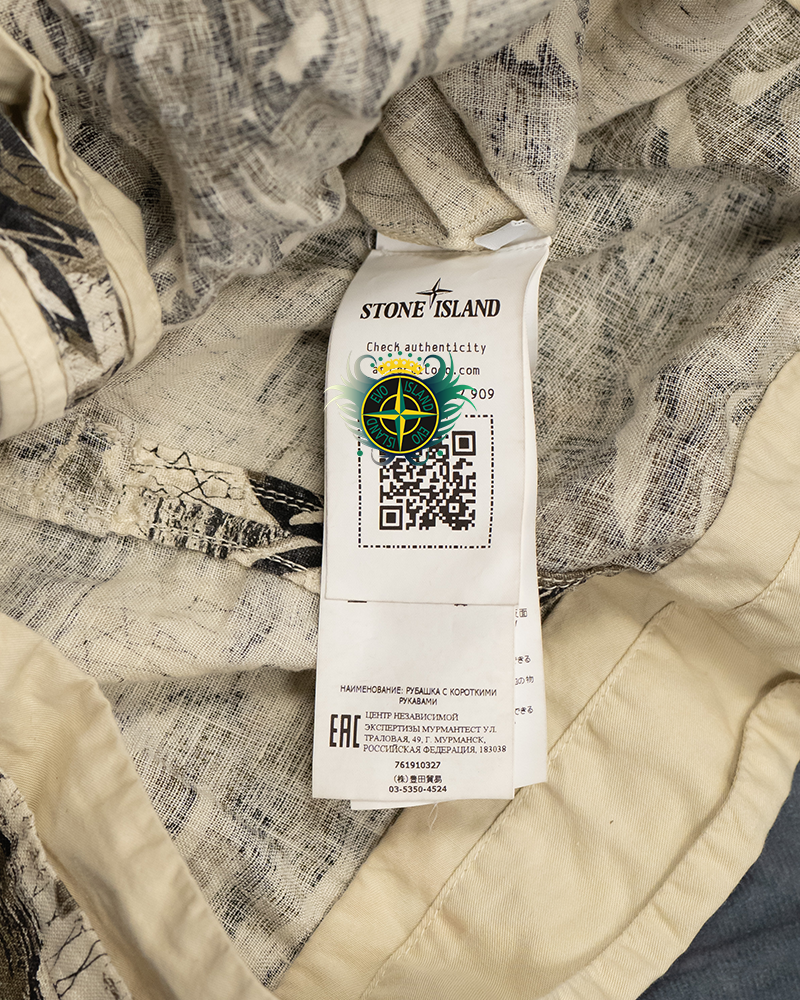 Stone Island Shadow Project Guayabera Print Short-Sleeve Shirt Cream - S