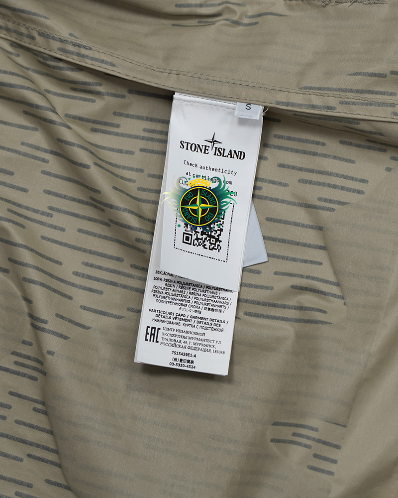 Stone Island Naslan Light Watro Rain Camo Reflective Beige - S