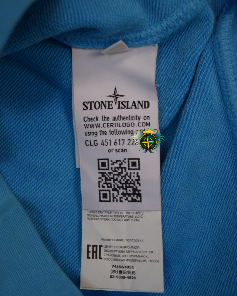 Stone Island Crewneck Sweater Blue detail view