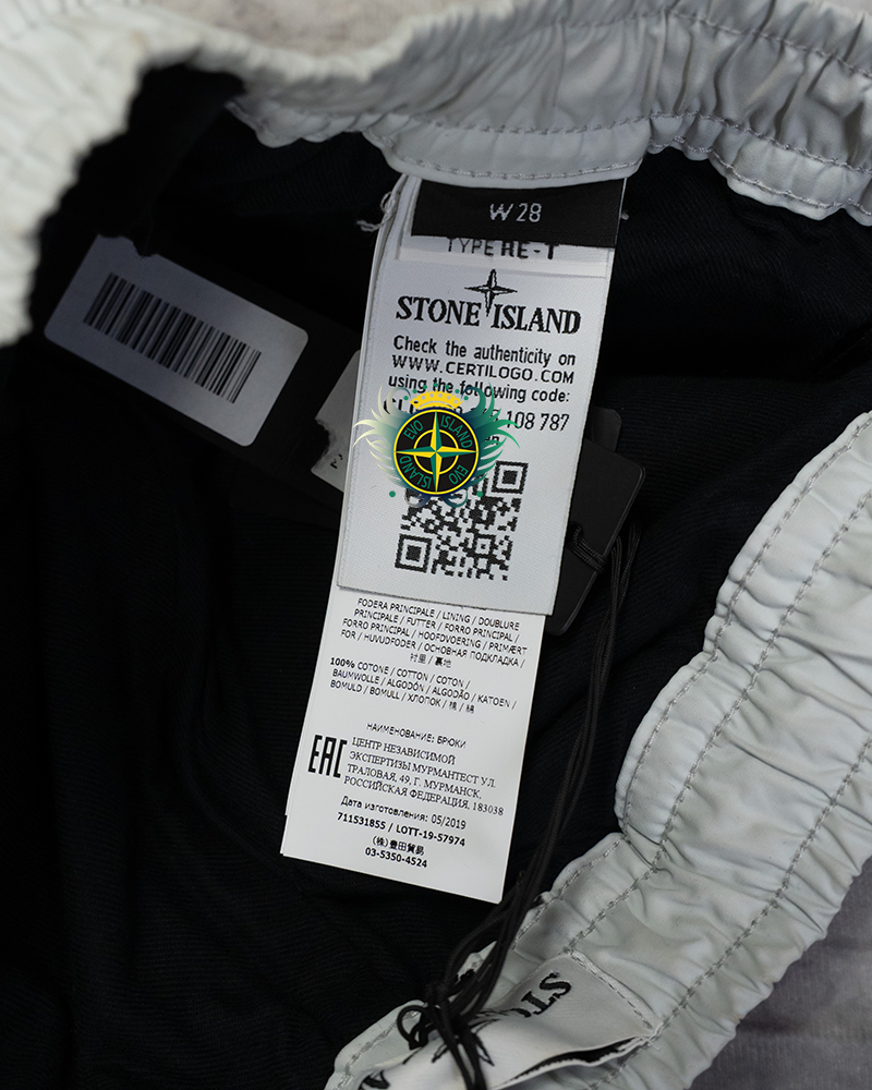 Stone Island Tela Placcata Trousers BiColour - 28/RE T