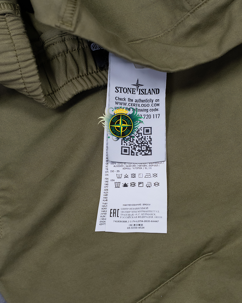 Stone Island Shadow Project Cargos Green - 50/L