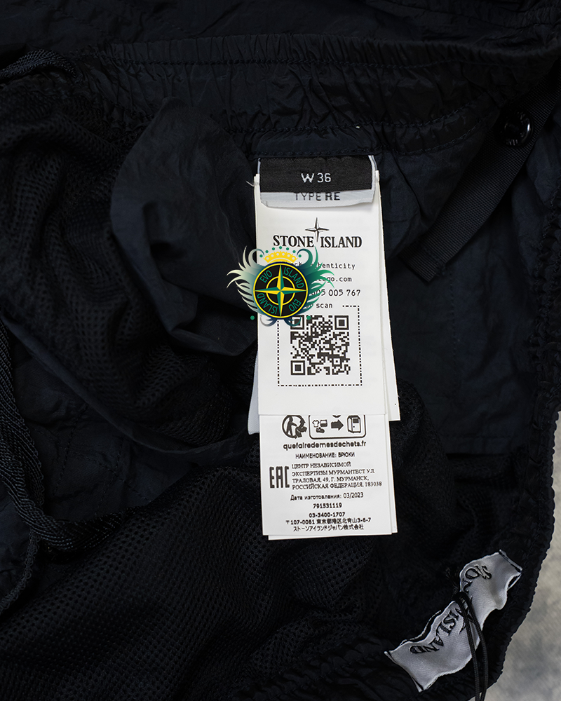 Stone Island Nylon Metal Joggers Black - 36/RE T
