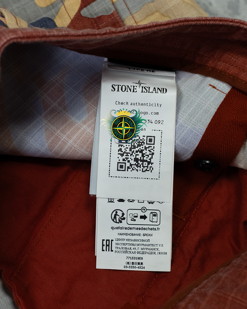 Stone Island Heritage Cargos Light Camo - 34/RE T