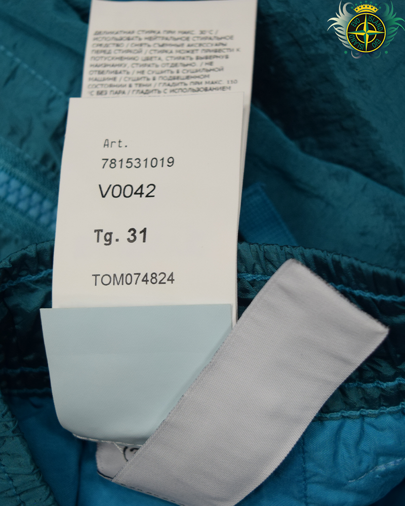 Stone Island Nylon Metal Joggers Blue