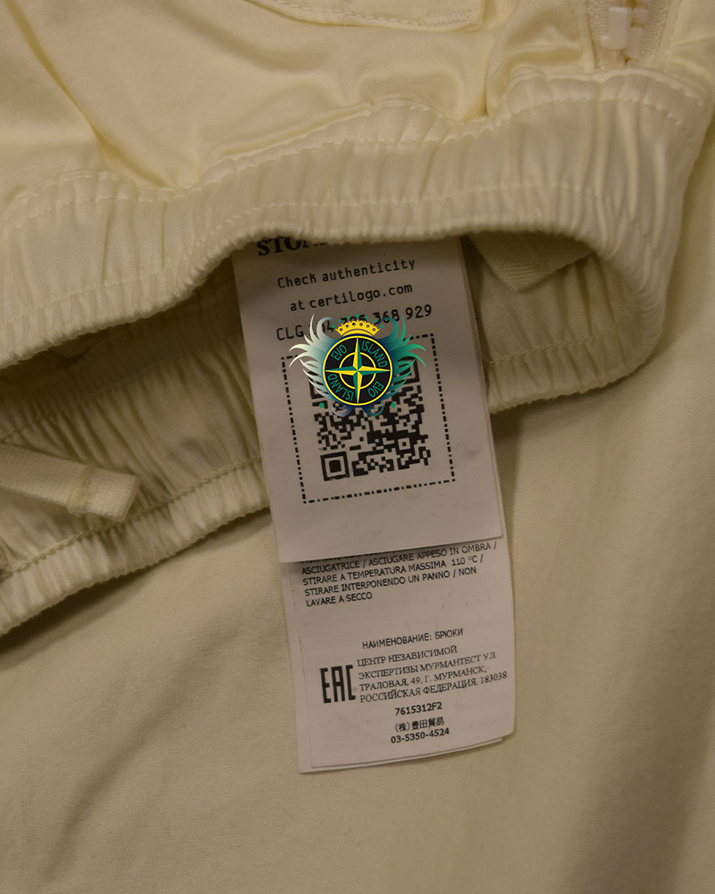 Stone Island Ghost Piece Lightweight Cotton Cargos Cream