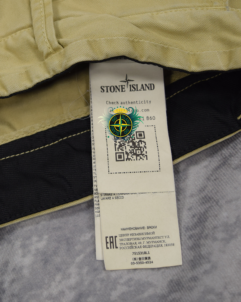 Stone Island Cargos Beige - 32/SL