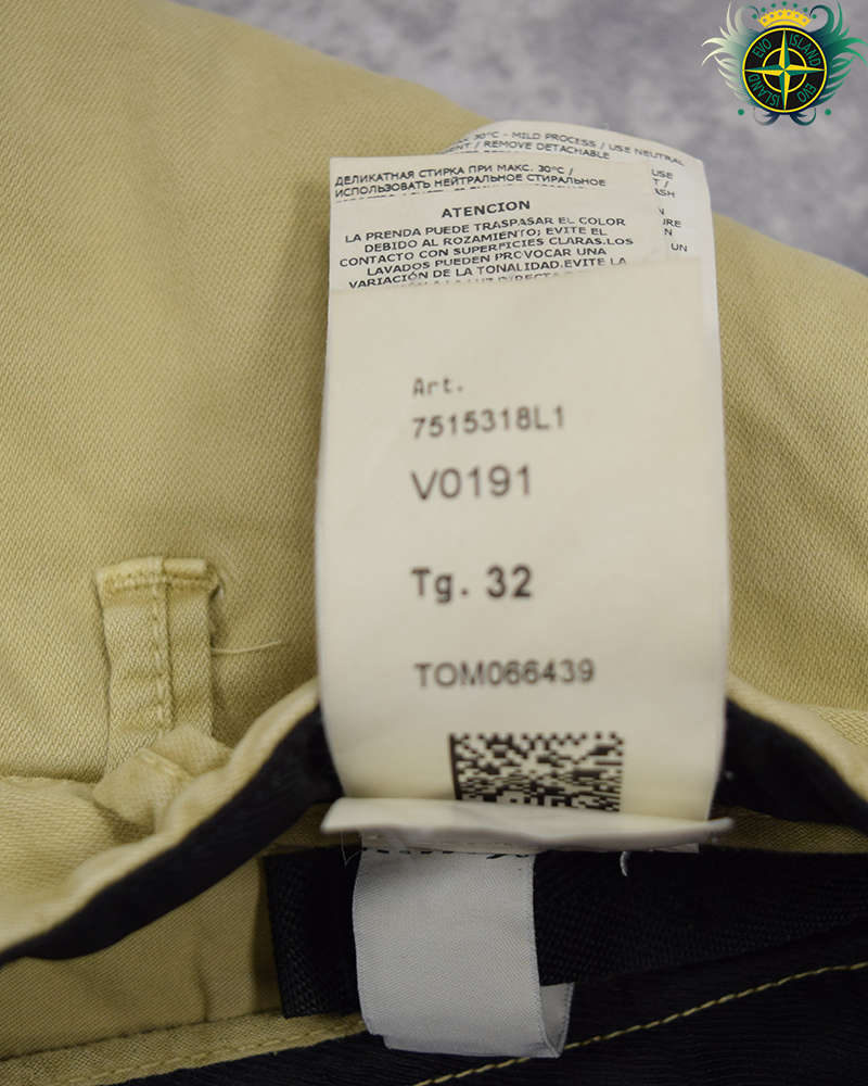 Stone Island Cargos Beige - 32/SL