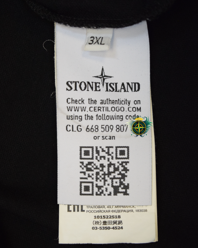 Stone Island Compass Patch project polo shirt Black detail view