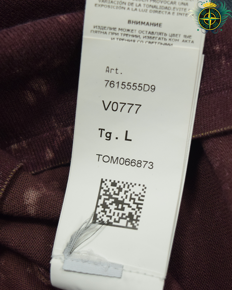 Stone Island Lightweight OVD Crewneck Burgundy - L