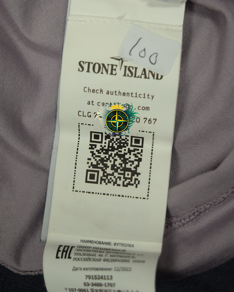 Stone Island Compass Patch T-shirt Lilac - M