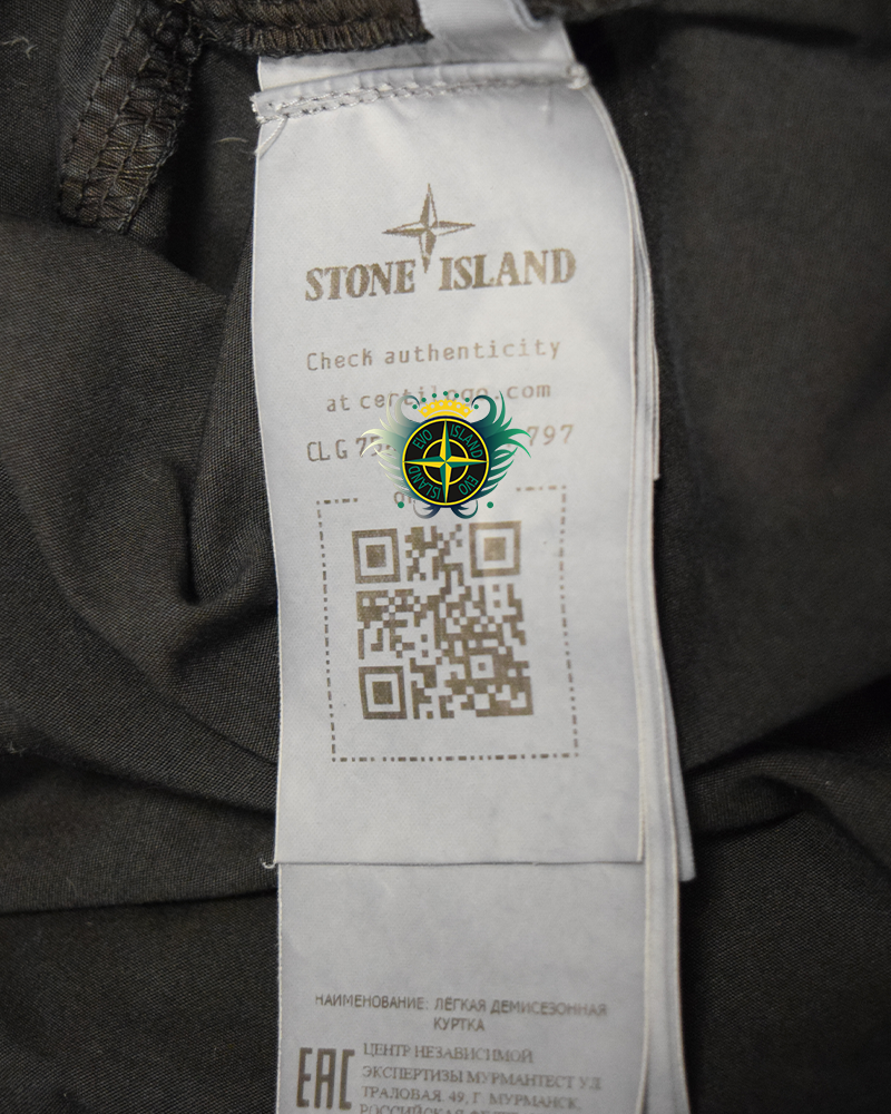 Stone Island Cotton Overshirt Navy Blue - L