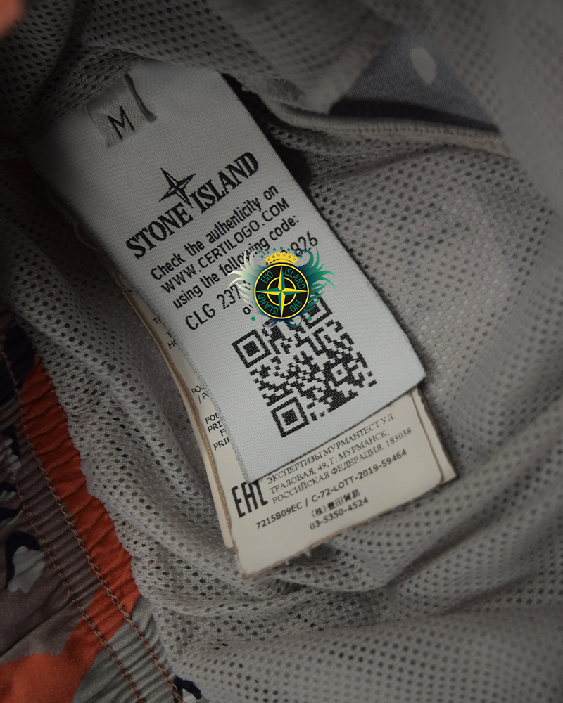 Stone Island Desert Camo Swimmers Red Camo - M