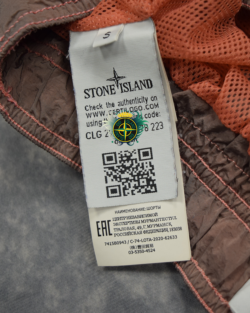 Stone Island Nylon Metal Swimmers Rose - S