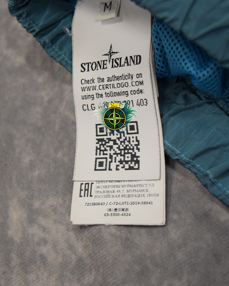 Stone Island Nylon Metal Swimmers Turquoise - M