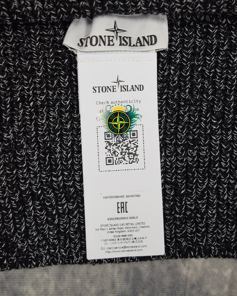 Stone Island Reflective Knit Hat/Shawl Black