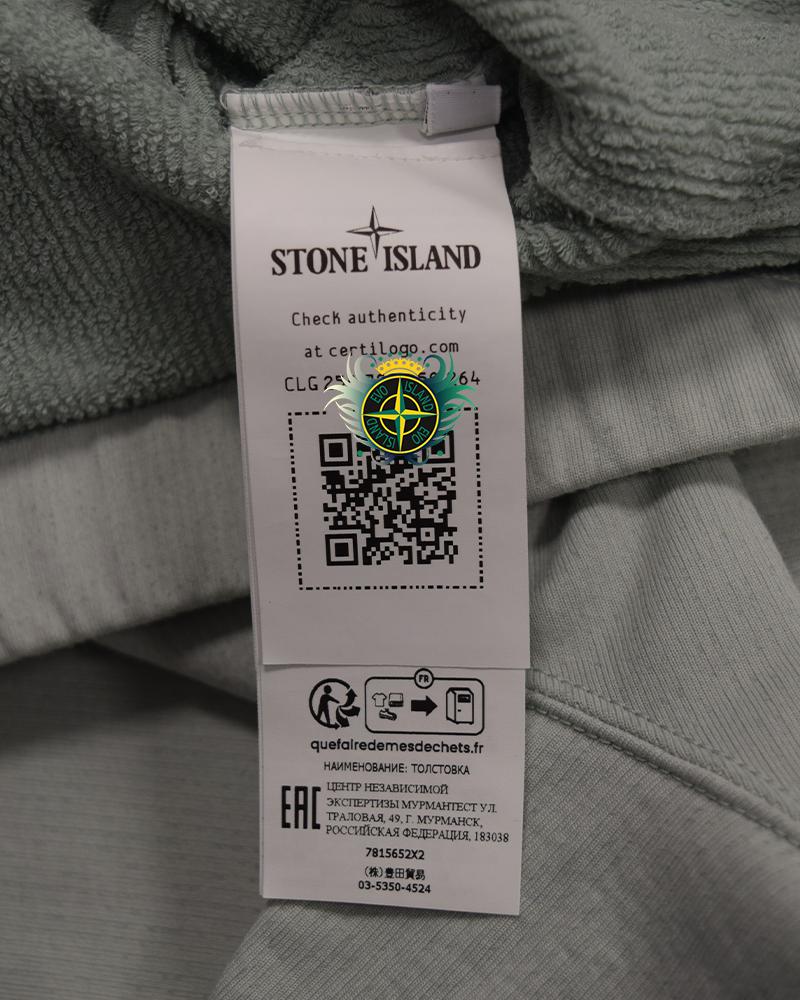 Stone Island Marina Reflective Crewneck Sage Green - L