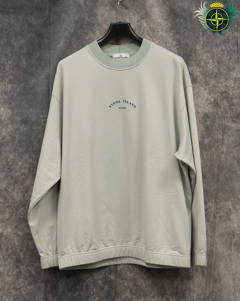 Stone Island Marina Reflective Crewneck Sage Green - L