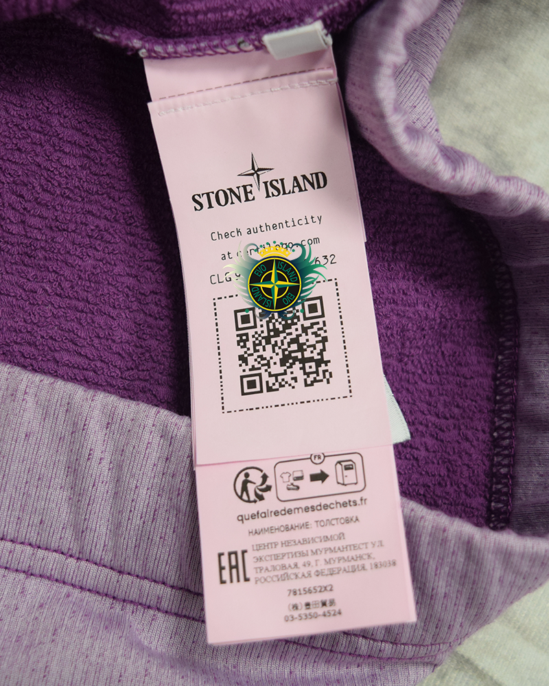 Stone Island Marina Reflective Crewneck Purple