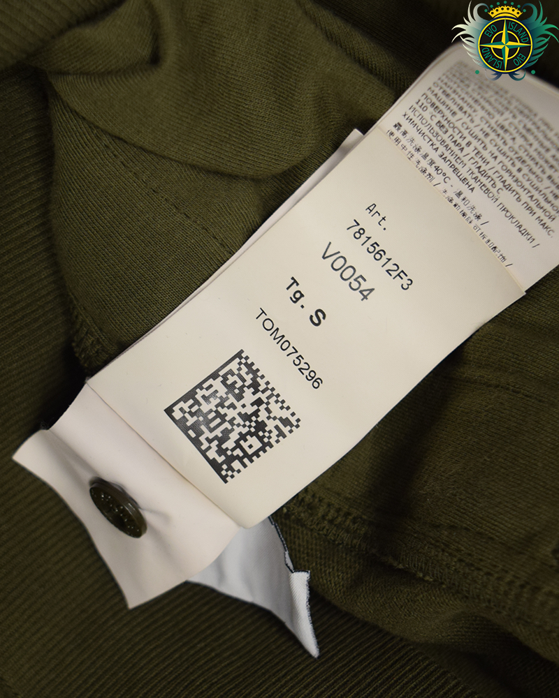 Stone Island Ghost Piece Pullover Hoodie Green