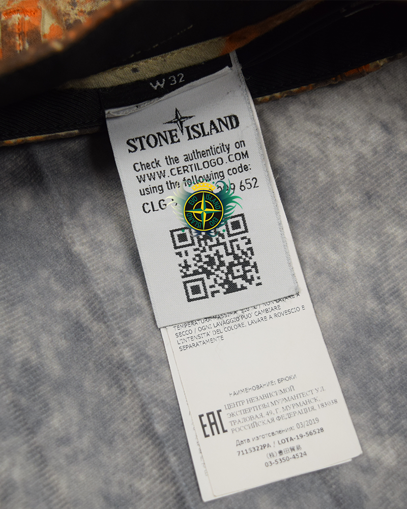 Stone Island Cotton Cordura Paintball Camo Cargo Trousers - 32/RET