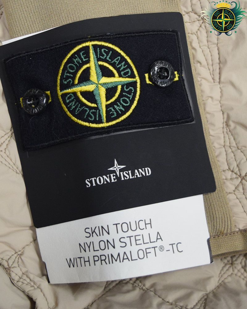 Stone Island Skin Touch Nylon Stella with Primaloft TC Pullover Gilet Beige - L