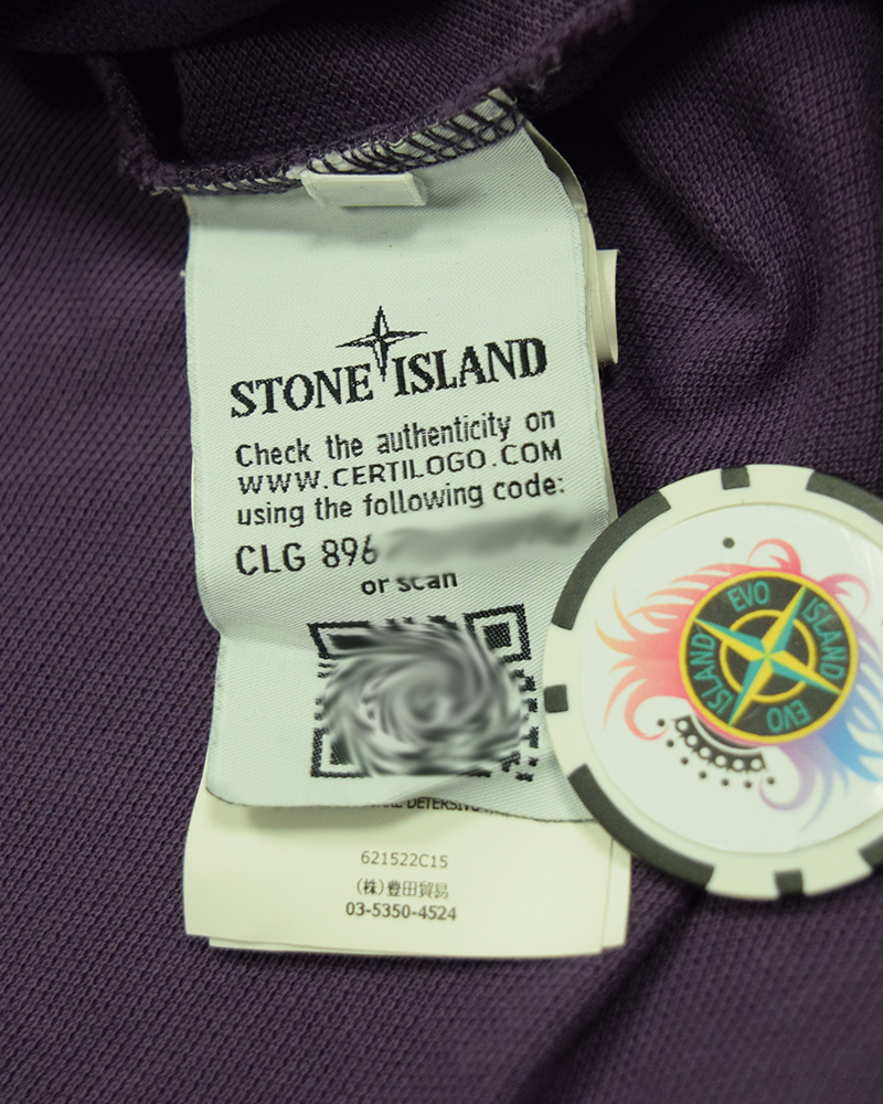 Stone Island Compass Patch Polo Purple - 3XL