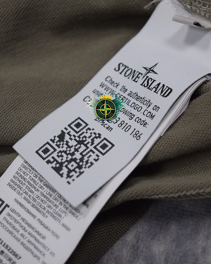 Stone Island Compass Patch Polo Green - 3XL