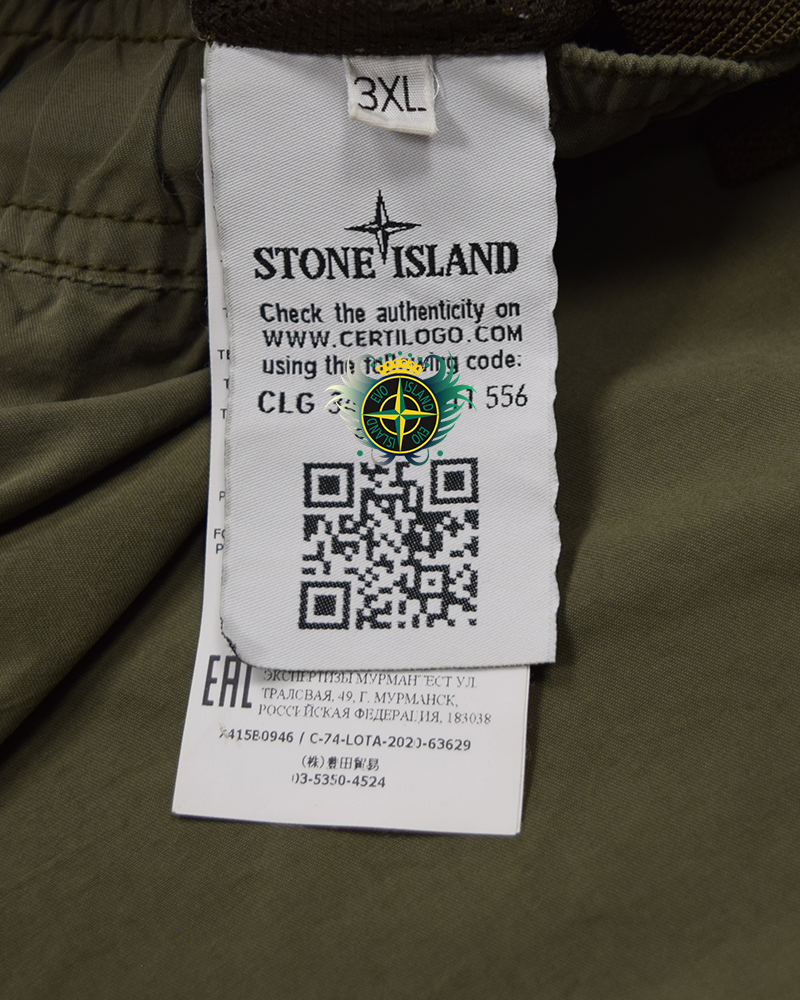Stone Island Compass Patch Shorts Khaki
