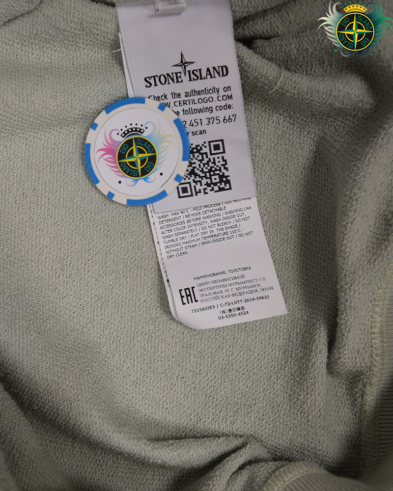 Stone Island Devore Camo Crewneck - M