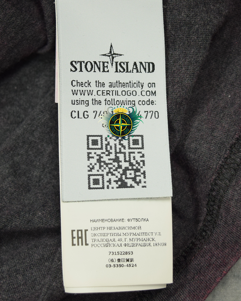 Stone Island Dust T-Shirt Purple - XL