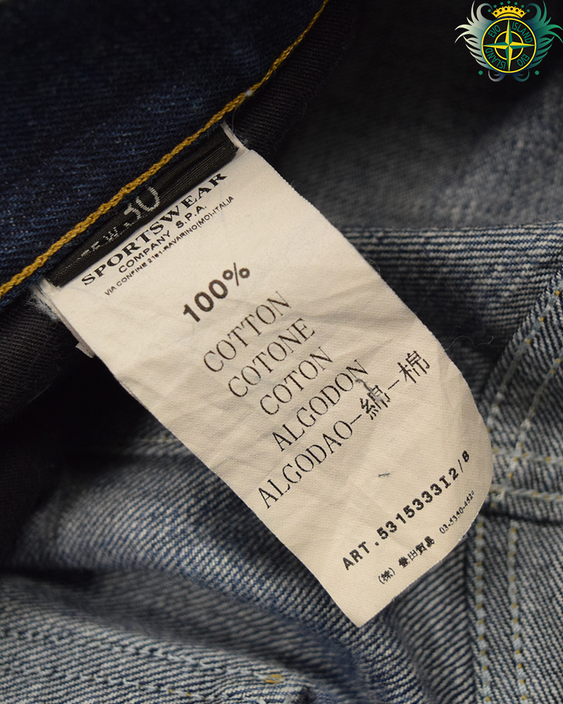 Stone Island Denim Jeans Blue