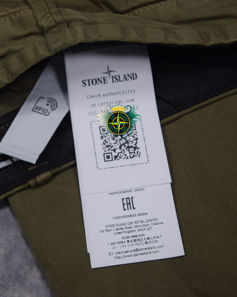 Stone Island Military Green - 32/RET