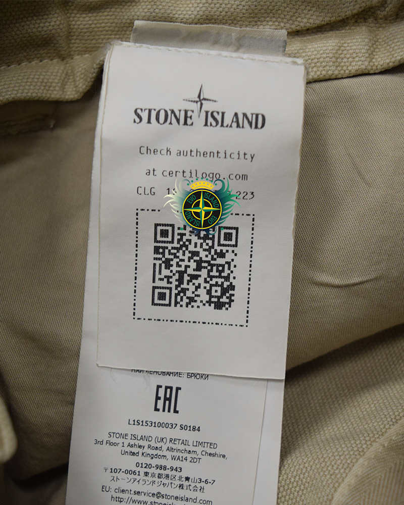 Stone Island Cargo Jeans Beige