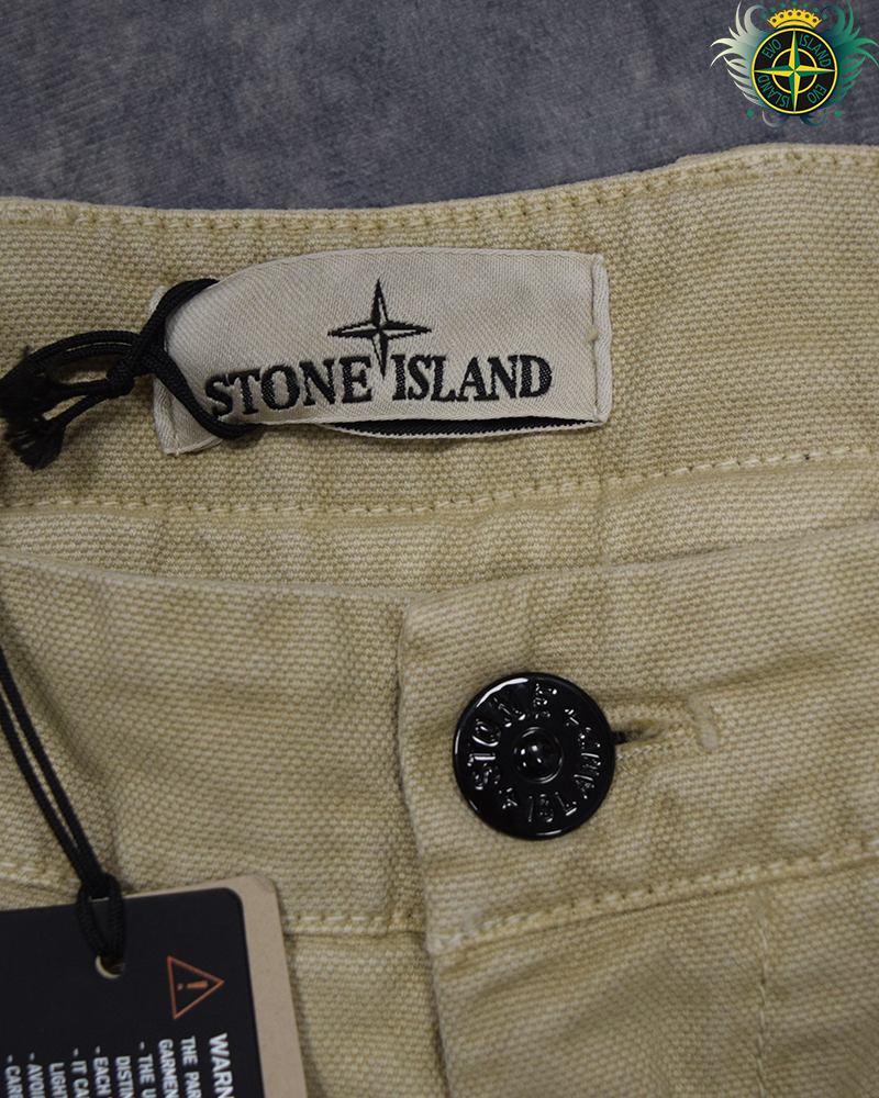 Stone Island Cargo Jeans Beige