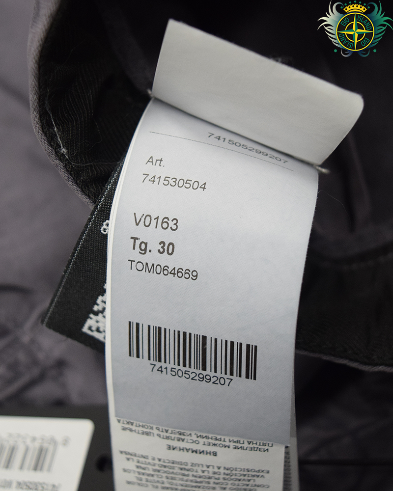 Stone Island Cargos Purple