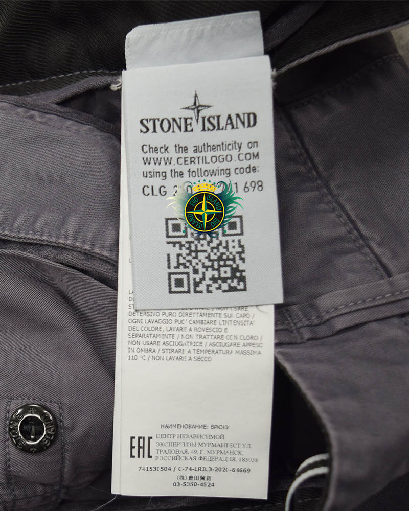 Stone Island Cargos Purple