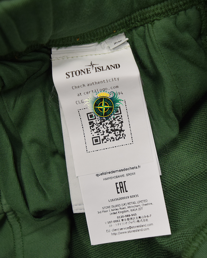 Stone Island Marina Joggers Green